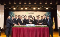 허은철 녹십자 사장 "R&D 투자 확대 등 글로벌 제약사로 도약"