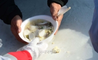 [포토]떡국 나눔 시무식 