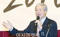 김한 광주은행장, "새로운 변화의 원년 삼자"
