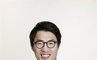 밝은눈 밝은광주안과, 2016 한국소비자만족지수 ‘대상’