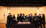 경기신보 시무식갖고 "중기·자영업자 지원확대" 결의
