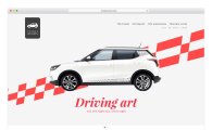 쌍용차, 브랜드 컬렉션 '티볼리 아트웍스' 출시