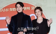 '그날의 분위기' 유연석 "문재원, 키스신 약 먹으며 촬영"