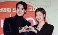 '그날의 분위기' 유연석, 문채원 언급…정찬우 "마음이 있었나 봐요?"