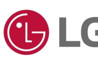 [CES2016]LG유플러스, 미래먹거리 발굴 위해 대규모 참관단 파견