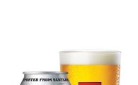 스코틀랜드 판매 1위 맥주 ‘테넌츠 1885 라거’ 국내 출시