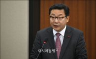 주형환, '금수저' 자녀논란에 "압력 행사할 위치 아니었다"