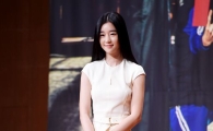 서예지, 인형 같은 모습으로 '무림학교'에