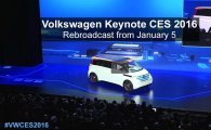 [CES 2016] LG전자-폭스바겐, 車에서 가전기기 제어하는 기술 선보여