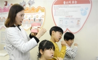 "쓱쓱싹싹~~~" 겨울 방학 치아 건강 챙겨요