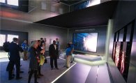 [CES 2016] 삼성전자, 세계 최대 170형 SUHD TV 공개