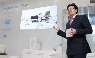김동현 코웨이 대표 "내후년 제품 80% 사물인터넷 활용"