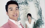 이동국·이수진 부부 “결혼 10주년, 둘에서 일곱으로” 웨딩촬영