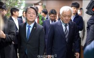 김한길 "양당정치 극복하려다 일당독주 허용해선 안 돼"…野통합 가능성 시사