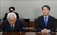 [포토]오찬회동 갖는 김한길·안철수