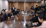 [포토]김한길·안철수, 공동 기자회견