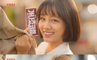 [PPL 경제학]주스 한 잔 출연료가 '억(億)'대…과감히 투자하는 기업들
