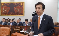 [포토]윤병세 장관, 북핵관련 긴급 현안보고