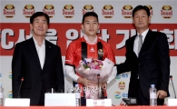 [포토]FC서울로 이적한 신진호