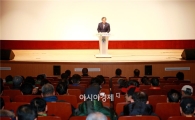 곡성군, 2016 새해 농업인 실용교육 시작
