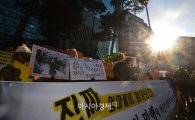 '무효화' 나선 할머니들…'손 놓은' 정부…'뒤통수' 일본  