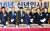 [포토]윤장현 광주시장, 첨단산단 산학연관 신년 인사회 참석