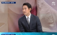 정우성, 손석희 앵커에 "잘생겨, 꼭 만나고 싶었다" 