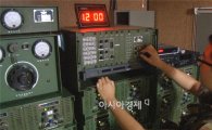 [北 수소탄실험]대북방송 걸그룹 ‘에이핑클·여자친구’ 노래로 감성 자극한다