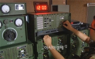 [北 수소탄실험]대북방송에 김정은 비판 내용 담는다