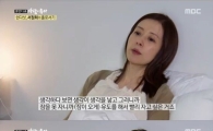 '사람이 좋다' 서정희, 이혼 결정적 사유는? "나를 다시 찾고 싶어"