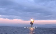 북한 SLBM의 능력…정상각도면 1000㎞이상 사거리(종합) 