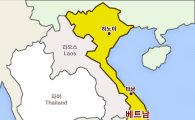 박연차 회장, 베트남에 기술전문大 설립…인재 양성 지원