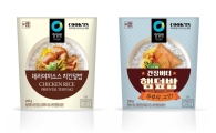 새해 결심, 아침밥으로 건강 챙기기