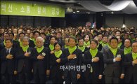 국민의당, 총선연기론 '엇박자'