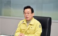 박인용 국민안전처 장관 남양주 지하철 사고 현장 방문
