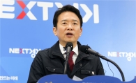 경기도 31개 시·군 누리과정 '균열'…11일 긴급회의