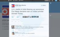 트럼프, 북한에 지지받아?…가짜 트위터 계정 인용