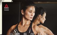 리복, 강수진 앞세워 '2016 우먼스 캠페인' 런칭