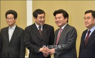 與野, 원샷법·북한인권법 29일 본회의 처리키로