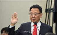 '3기 경제팀' 출범…세마리 토끼 잡을까