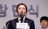 이상화, 500m금메달 탈환…'여왕의 귀환'