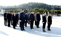 광산구의회, ‘518묘지 참배·복지관 봉사’새해 첫 걸음