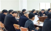 곡성군, 제1회 국회의장배 전국초등학교 클럽 축구대회 준비 박차