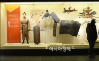 [포토]전쟁기념관 전쟁역사실 재개관