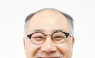 동신대 최태산 교수, 국무총리상 수상  