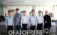 진도경찰,50분만에 가정집 침입한 강도 피의자 검거