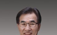 중앙대 신임 총장에 김창수 경영학부 교수  