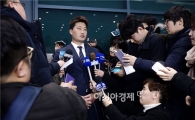 [포토]오승환, '야구로써 사죄할 것'