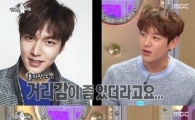'라디오스타' 곽시양 "한솥밥 이민호, 동갑이지만 거리감"