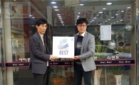 금천구서 가장 청결한 이·미용실?